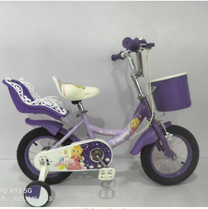 <span class=keywords><strong>Bicicleta</strong></span> Infantil Steel <span class=keywords><strong>Princess</strong></span> para Niñas de <span class=keywords><strong>20</strong></span> Pulgadas con Canasta, Una Velocidad y Ruedas de Entrenamiento - Product Image 2