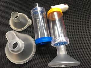 Entretoise de <span class=keywords><strong>chambre</strong></span> d'aérosol Entretoise en PVC Inhalateur d'aérosol Dispositif d'<span class=keywords><strong>inhalation</strong></span> d'aérosol Entretoise d'asthme pour enfant <span class=keywords><strong>adulte</strong></span> avec masque - Product Image 4