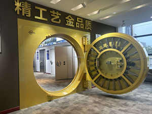 防水・耐火性のある円形スチール製金庫扉（別荘装飾用） - Product Image 3