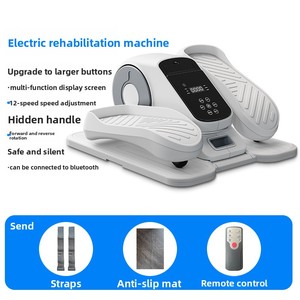 Mini <span class=keywords><strong>Elliptique</strong></span> Multifonctionnel Silencieux pour la Maison, Entraînement de Rééducation, Appareil de Fitness Électrique pour les Jambes - Product Image 3