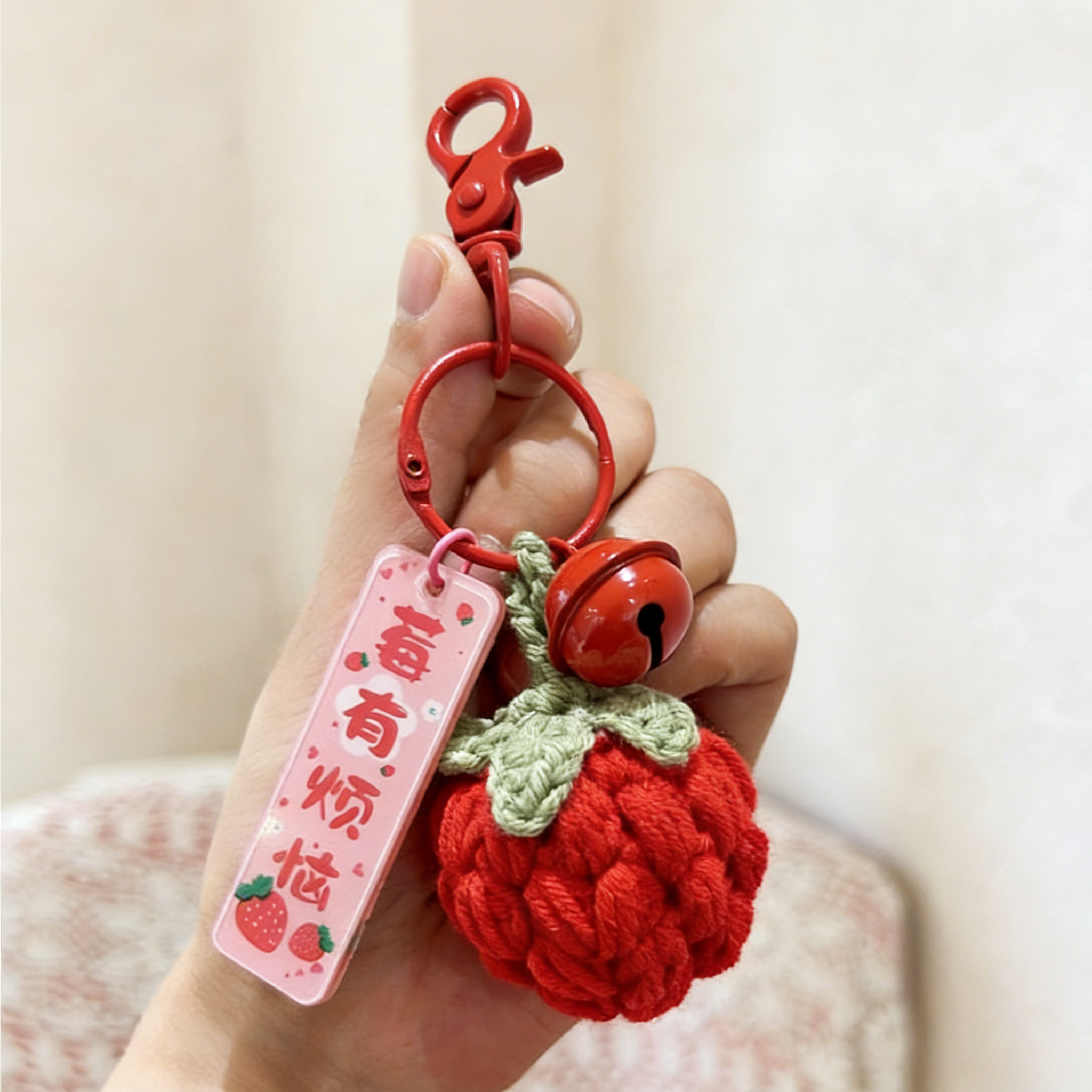 ไม่ต้องกังวล - พวงกุญแจกระดิ่งรูปสตรอว์เบอร์รีสีแดง