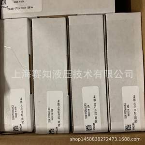 RPKC-LAN SUNhydraulics propose un large stock de vannes de sécurité importées des États-Unis à des prix compétitifs - Product Image 4