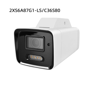 HIK DS-TCG205-E(220V) DS-TCG205-E HK tầm nhìn 4MP ANPR thông minh lối vào video DS-TCG405-E(220V) DS-TCG405-E(12V/PoE) - Product Image 6
