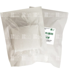 Pansement hémostatique double couche Prie Lifesaving en gaze chirurgicale 33cm x 37cm - Product Image 1