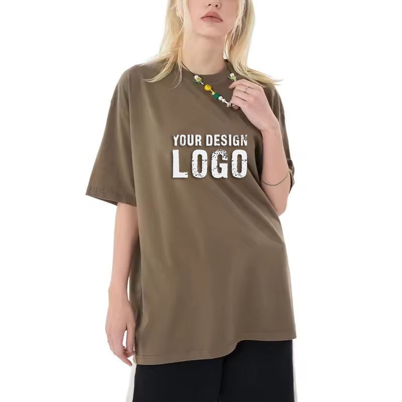 สีน้ำตาล