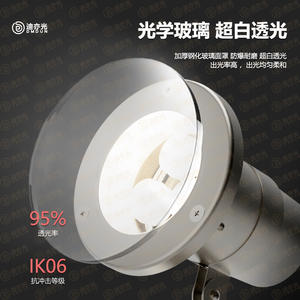 Luz LED para Piscina, Luz de Colores Degradados para Estanque de Peces, Lámpara de Primavera, Foco de Bajo Voltaje, Lámpara de Paisaje - Product Image 3