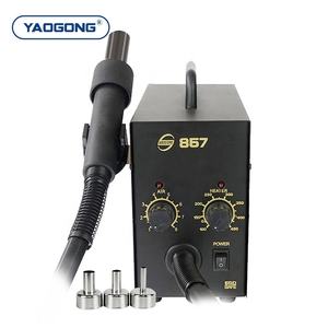 Estación <span class=keywords><strong>de</strong></span> Retrabajo <span class=keywords><strong>de</strong></span> Aire Caliente YAOGONG 857 con Termostato Ajustable y Función <span class=keywords><strong>de</strong></span> Apagado Automático <span class=keywords><strong>para</strong></span> Reparación <span class=keywords><strong>de</strong></span> Placas Base <span class=keywords><strong>de</strong></span> Teléfonos Móviles y Chips IC - Product Image 1