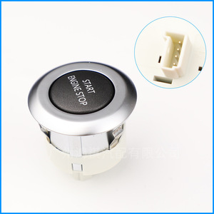 LR014015 สวิตช์ปุ่มสตาร์ทเครื่องยนต์สำหรับแลนด์โรเวอร์ เรนจ์ โรเวอร์ สปอร์ตอลูมิเนียมอัลลอยด์ขั้วต่อแบบมีสาย - Product Image 1