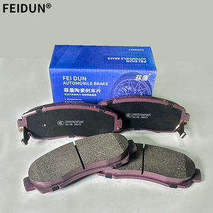 Pastillas de freno de autopartes de fórmula cerámica nueva de alto rendimiento para <span class=keywords><strong>Ford</strong></span> Aerostar Aspire B-<span class=keywords><strong>Max</strong></span> Bronco II Bronco <span class=keywords><strong>Sport</strong></span> C-<span class=keywords><strong>Max</strong></span> Energi - Product Image 5