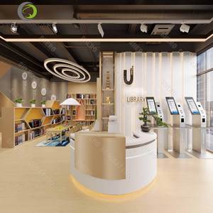 Meubles de bibliothèque en bois sur mesure, design moderne de librairie, éclairage en bois, étagère de bibliothèque pour l'affichage en librairie - Product Image 3