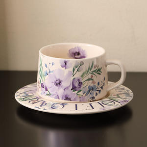 Ensemble de tasse à café et soucoupe en émail rétro haut de gamme de style chinois vintage, écologique et particulièrement beau pour café - Product Image 2
