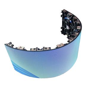 Pantalla LED Flexible para Interiores P2.5, Pantalla Curva Cilíndrica de 360 Grados, Brillo de 600 cd, Garantía de 3 Años - Product Image 2