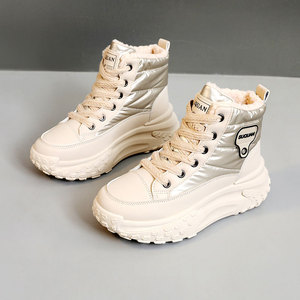 Zapatos Deportivos Casuales de Invierno para Mujer 2026, con Suela Gruesa, Ligeros, Duraderos, Antideslizantes, con Cordones, Parte Superior de PU Cálida y Antiolor - Product Image 2