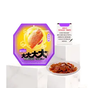 Healthy Choice 220g Super Spicy Hot Pot Konjac Tripe Green Organic High Dietary Fiber Nutritional Konjac Snacks