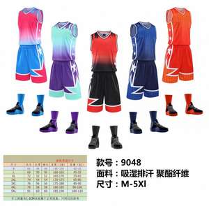 Мужской летний спортивный костюм с вышивкой - Product Image 4