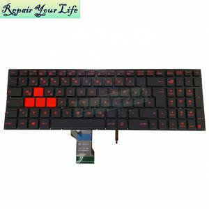 Clavier de Jeu RVB GR Authentique pour ASUS ROG Strix GL502 GL502VM <span class=keywords><strong>GL502VS</strong></span> GL502VT GL502VY 0KNB0-662PGE00 0KN0-TD1GE13 avec Rétroéclairage - Product Image 1