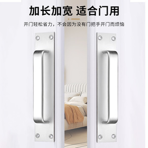 Huazhuosheng Aluminum Alloy Surface Mount Door Handle H--D02 Black Silver Gold Easy Installation For <b>Sliding</b> Wooden Barn Doors - Product Image 4