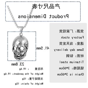 Collar yunnique con colgante de calavera de acero inoxidable, cadena Punk Hip Hop para hombre, 60cm de largo, diseño geométrico, joyería de moda - Product Image 2