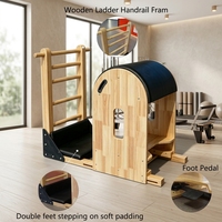 MJD Home & Studio – Équipement de gym pour étirements, baril d'entraînement, équipement de renforcement du tronc, Pilates en bois de chêne