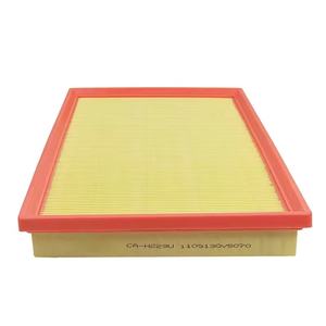 Воздушный фильтр двигателя 1109130V5070 LX5410 для JAC J7 JS4 MOSKVICH (AZLK) <span class=keywords><strong>3</strong></span> - Product Image 2