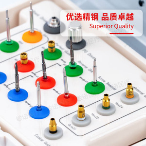Kit d'outils de précision manuels pour l'extraction de vis dentaires cassées, pour implants et abutments, plusieurs couleurs, certifié CE - Product Image 1