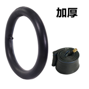 Tubo interior duradero para bicicleta de niños, válvula de latón de 12 pulgadas, 48 mm, para ruedas de 12, 14, 16, 18, 20 y 26 pulgadas - Product Image 4