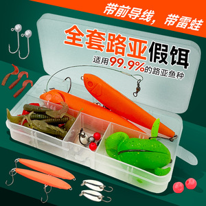 Complete Lure Kit With Frog Baits Hard Soft Lures Leader Line For Bass Fishing - Product Image 1