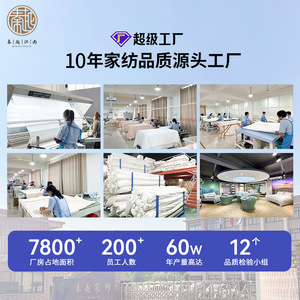 Couette en soie de mûrier Qin Yue Jiangnan 150x210cm, couette d'été climatisée en soie de mûrier, lavable, pour usage domestique - Product Image 5