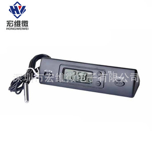 Termómetro Digital Integrado Micro Mini Hongwei DS-1, Medidor de Temperatura para Acuario a Prueba de Agua con Pantalla Grande - Product Image 1