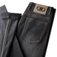Nouveau Jean Classique Noir Pur pour Homme Printemps-Automne 2026 – Pantalon Droit Élastique Simple qui Sublime la Silhouette