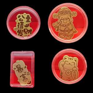 Produit tendance : Autocollant pour téléphone portable en or 2mg, Grand-père, faites fortune rapidement, restez en bonne santé, en sécurité et heureux, Réfrigérateur - Product Image 1