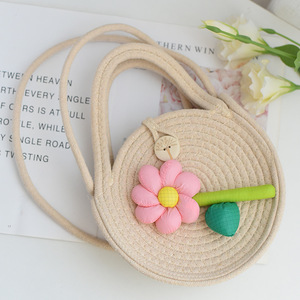 Sacs tissés tendance pour femmes, nouveaux styles de niche pour l'été, sac à bandoulière élégant et stylé, sac bandoulière simple, petit sac chic - Product Image 1