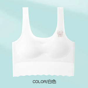 Personaliza el sujetador para niña 802 #   Ropa Interior Deportiva Transpirable sin Costuras para Adolescentes, Top Acolchado, Sujetador Deportivo para Chicas - Product Image 2