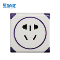 WLAN-Steckdose mit Timer, Steckdosen-Zeitsteuerung für Ventilator und Licht, USB-Anschluss zum Aufladen