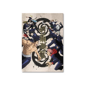Guanjun 40*60 cm Lycée Japonais Anime Groupe Affiche Peinture et Art Mural Jujutsu Impressions Sur Toile - Product Image 2