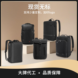 Men's <b>Backpack</b> 20-35L Lightweight <b>Waterproof</b> Solid Color Detachable Strap Leisure Travel Bag - Product Image 2