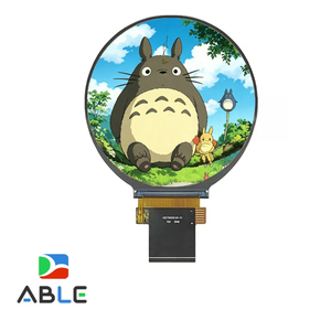 Customizable 2.8 inch circular 480x480 IPS RGB/Mipi Round TFT LCD Display Module for industrial HMI Smart Home Control <b>System</b> - Product Image 2