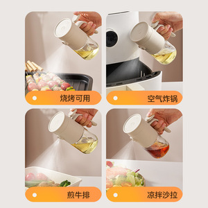 Oil Spray Bottle Glass Cylinder M Size Leak Resistant For Kitchen Cooking - Product Image 4