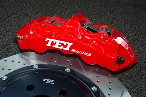 Kit de frein automatique à disque 378x32mm grand système de freinage grand Kit de frein pour <span class=keywords><strong>AUDI</strong></span> Q5 Q7 Q8 A8 RS3 RS4 RS5 RS6 RS7 RS8 S5 S6 S7 <span class=keywords><strong>S8</strong></span> SQ5 R8 - Product Image 2