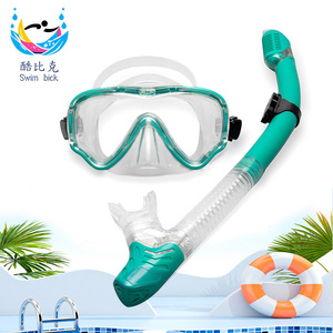 Masque de plongée Swim Bick pour adulte, en silicone, anti-buée, avec double fenêtre en verre trempé, équipement de plongée pour snorkeling et activités aquatiques - Product Image 4