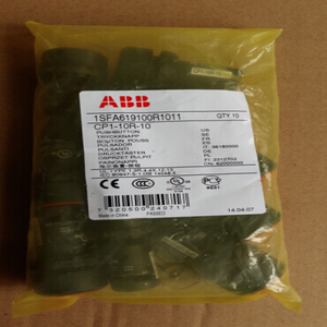 10 cái Màu Đỏ nút phẳng chỉ số ánh sáng cp110r10 mới miễn phí vận chuyển Thương hiệu New gốc tại chỗ PLC - Product Image 1