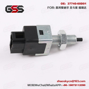 GSS Brake <b>Light</b> <b>Switch</b> 37740-60D01 For Suzuki Chang'an - Product Image 2