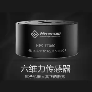 Hypersen HPS-FT060/HPS-FT060-E 6D Mehrfach-Achsen-Wandler Sechs 6 Kraft-Drehmomentsensor von Hypersen für Industrieroboter