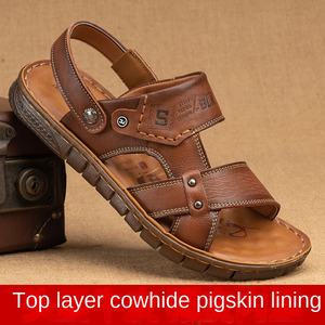 Sandales d'été décontractées pour hommes 2026, à enfiler, à bout ouvert, confortables, pour la plage et l'extérieur, avec empeigne en cuir véritable, pantoufles à double usage - Product Image 2