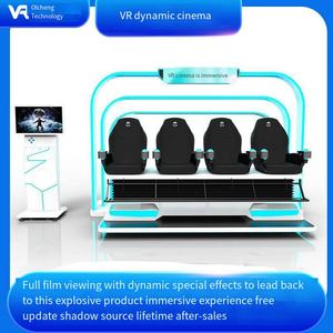 Parc d'attraction cinéma 9d simulateur 4 personnes cinéma 9d simulateur de prise de vue virtuelle machine cinéma - Product Image 5
