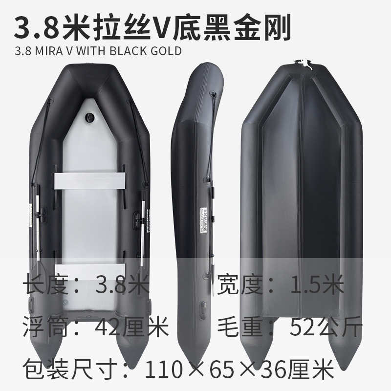 38m soie v-bottom noir king kong