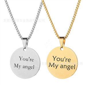 จี้สแตนเลสทรงกลม แกะสลักข้อความ You're My Angel สร้อยคอของขวัญสำหรับคู่รัก เครื่องประดับแฟชั่น จี้ห้อยคอ - Product Image 1
