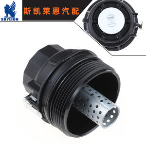 Nueva Tapa de la Carcasa del Filtro de Aceite y Base del Filtro para Toyota y Lexus 15650-38020 - Product Image 2