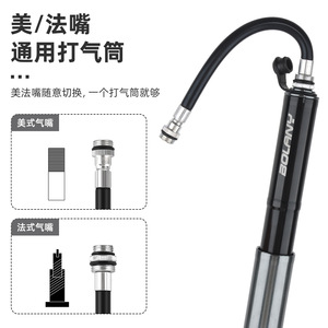 Bolany Mini Bicycle <b>Pump</b> 120PSI Aluminum Alloy Black Nozzle <b>Adapter</b> Valve Portable Lightweight for Mountain Road Bike - Product Image 4