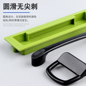 Poignée et bouton de meuble en plastique, rectangle, pour tiroir, installation facile, design minimaliste - Product Image 2